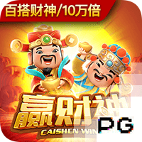 飞艇8码稳赢打法