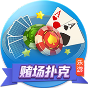 乐鱼app下载安装苹果