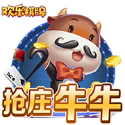 9博体育app官网入口V9.6.1升級版
