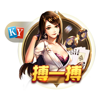 亞盈平臺V4.3.2免費版
