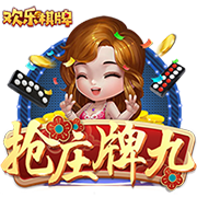 北京pk赛车选码计划V2.8.0正式版
