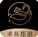 狀態(tài)火熱??霍伊倫最近三場代表俱樂部和國家隊的比賽5球1助攻