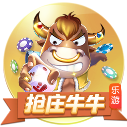 极速飞艇单双技巧图片V0.1.3電腦版