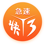 196体育官网登录appV8.1.0電腦版
