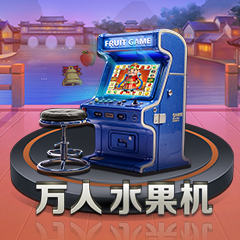K体育app最新版下载