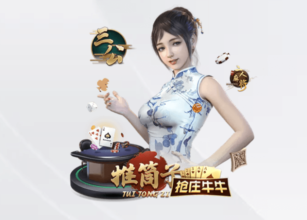 乐鱼app官网下载使用方法 乐鱼app官网下载使用方法
