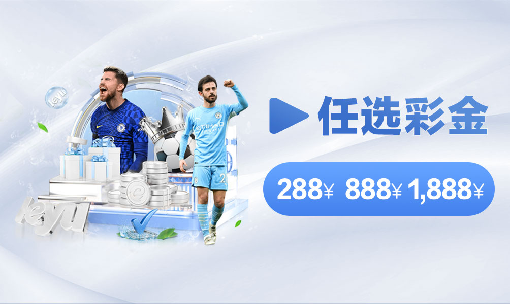 b体育在线登录网页版