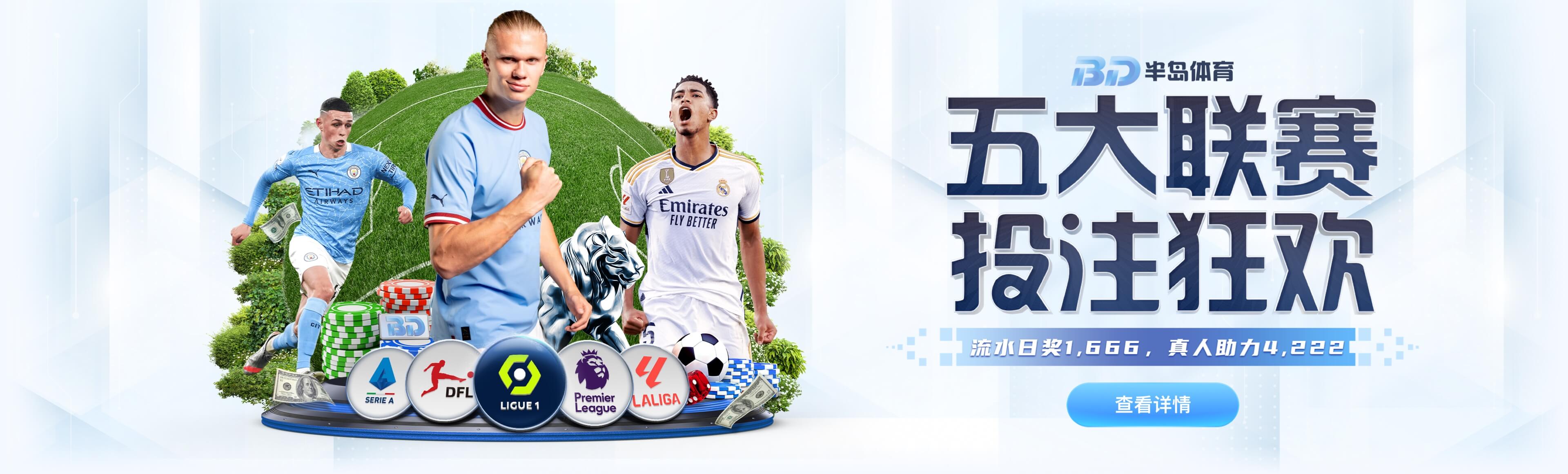 华体会线上登录