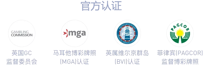九游app官网下载电脑版