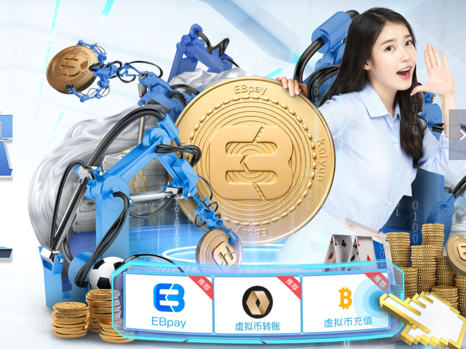 华体会hth体育最新登录 华体会hth体育最新登录