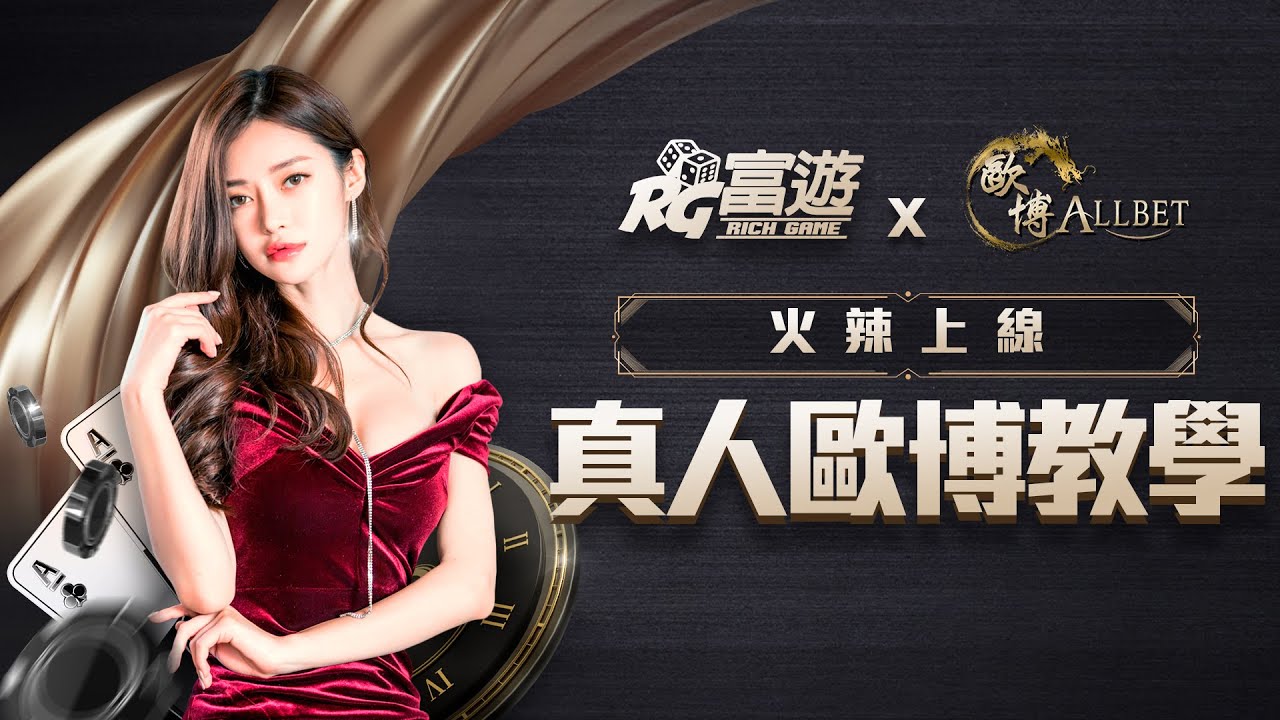 樂魚app官網入口下載安裝 乐鱼app官网入口下载安装