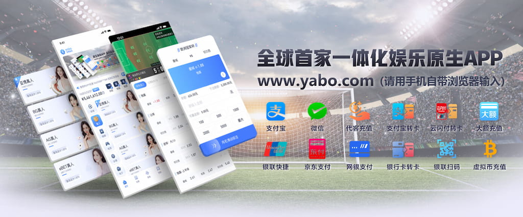 hth最新官网登录官网