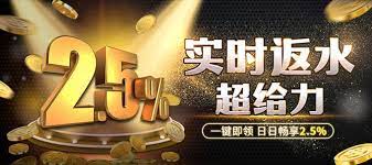 云开官网app