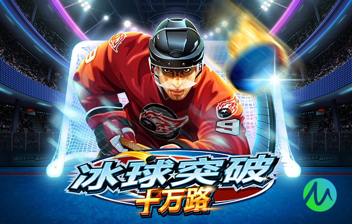 云开官网app