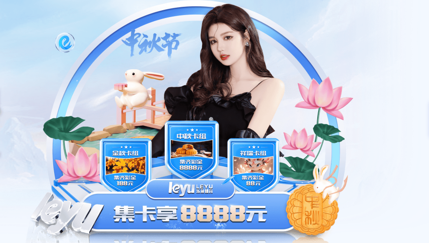 kaiyun体育登录入口登录