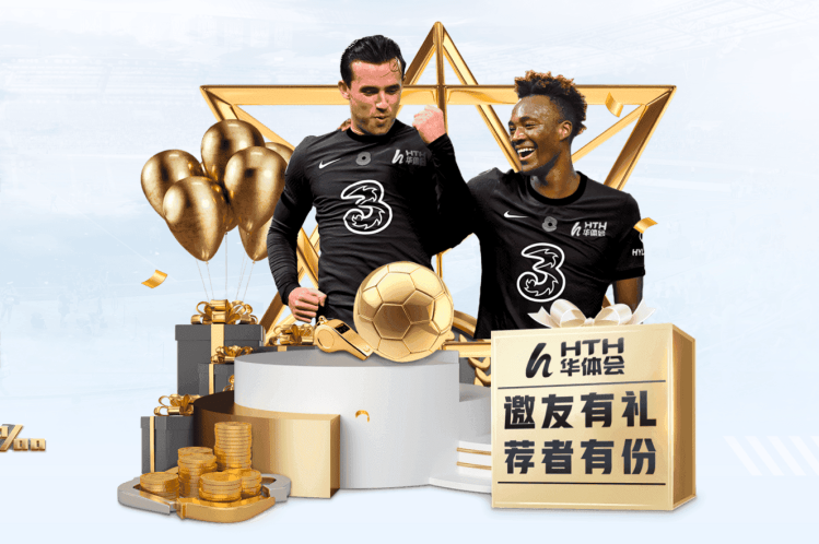 押注lol比赛在哪个软件