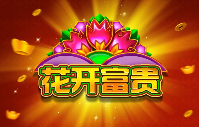 悟空体育官网入口