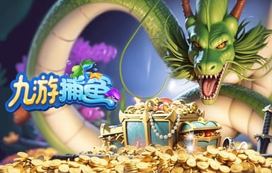 愛游戲ayx體育登錄 爱游戏ayx体育登录