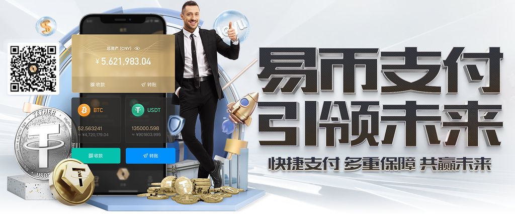 6688体育登录入口 6688体育登录入口