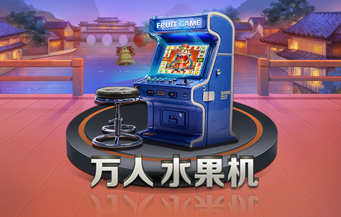 众赢国际版免费计划软件下载安装