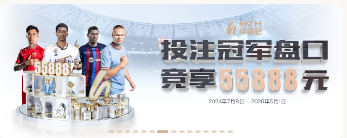 乐鱼官网APP正式版下载