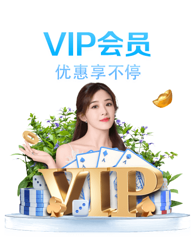 leyu全站app登录官网