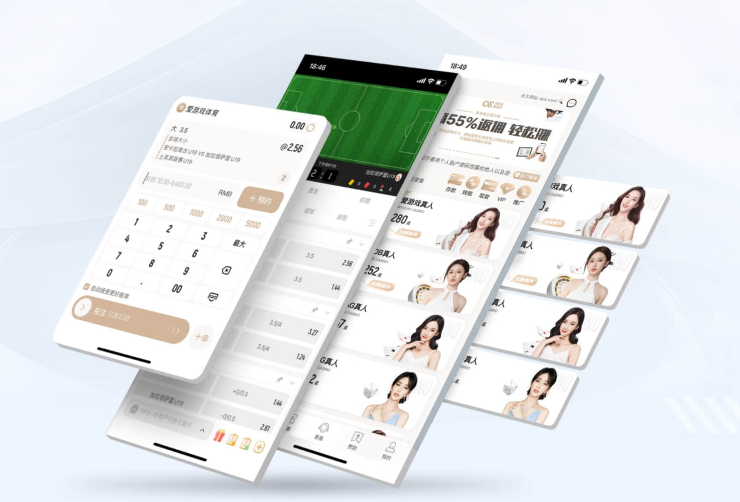6688體育登錄入口 6688体育登录入口