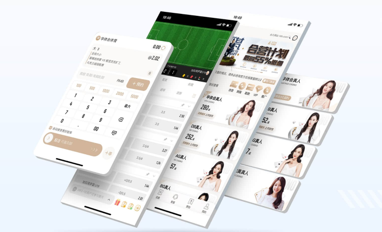 极速电竞比分极电竞 极速电竞比分极电竞