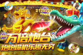 爱体育app官方登录下载