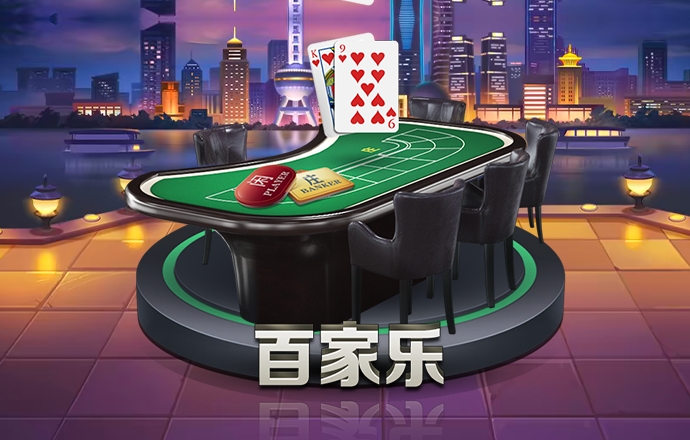 b体育在线登录网页版