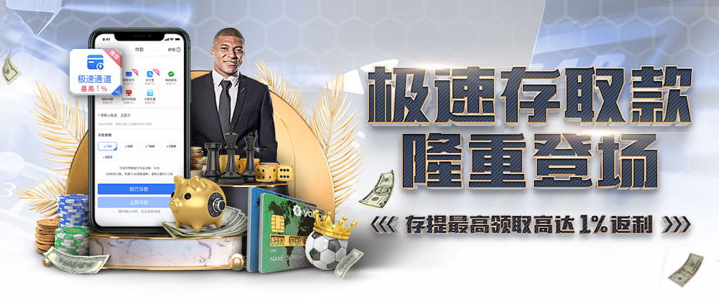 酷游app官网下载最新版