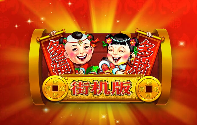 168赛车群平台二维码