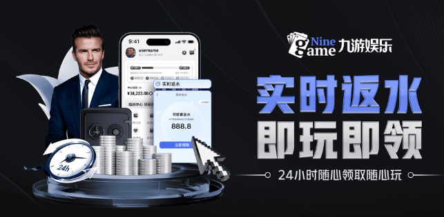 可以買足球的軟件 可以买足球的软件