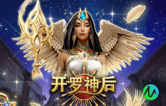 9博体育app官网入口