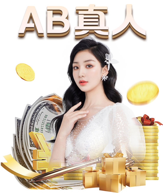 华体会hth体育最新登录