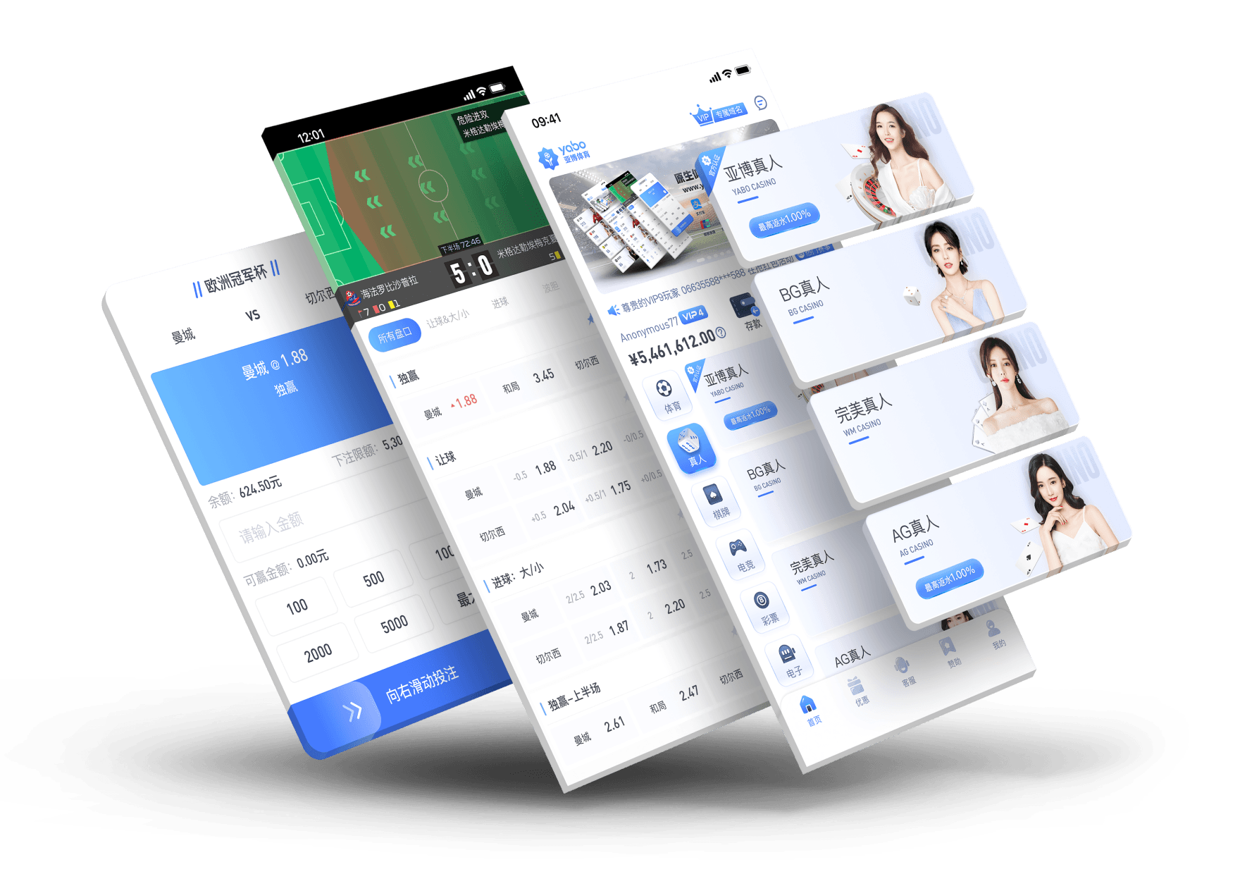leyu全站app登录官网