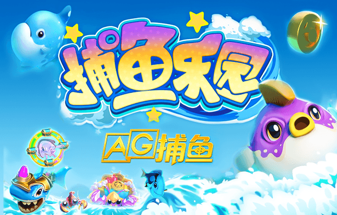 九游app官网下载电脑版