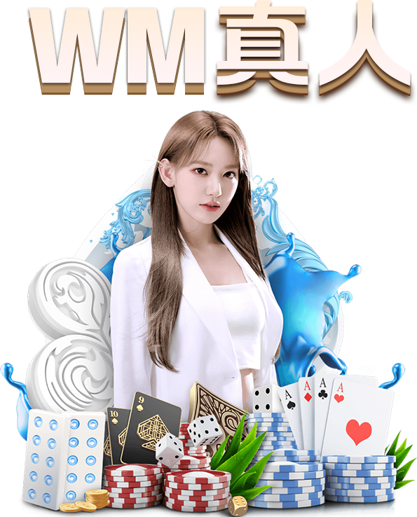 爱游戏ayx体育登录