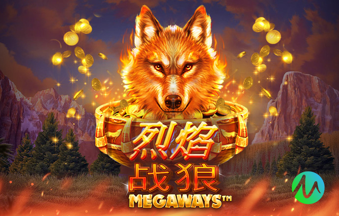 爱体育游戏app
