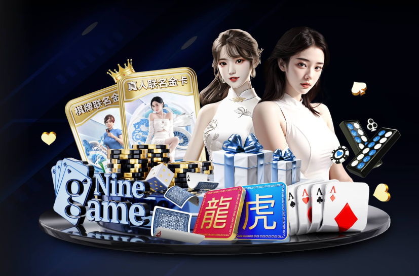 爱游戏·全站中国登录入口
