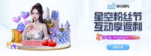 hth網頁登錄入口 hth网页登录入口