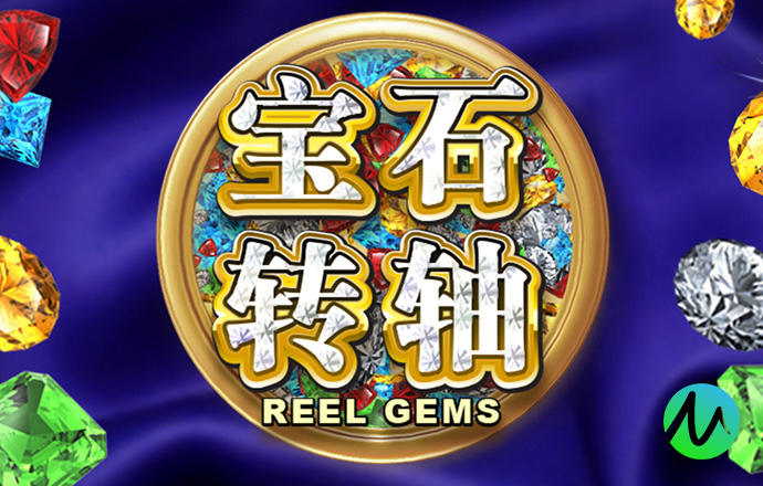 爱游戏app的官方网站