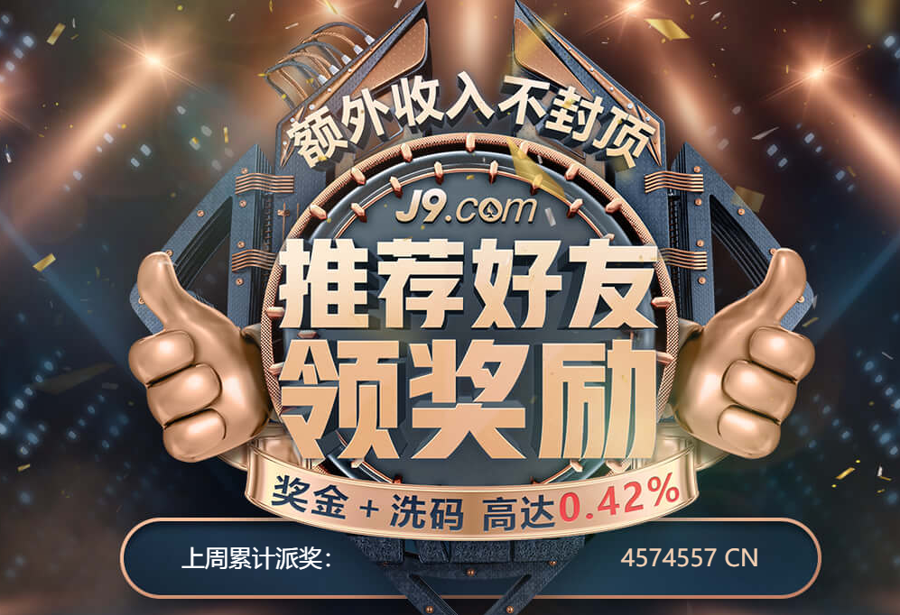 爱游戏·ayxapp