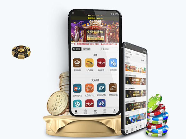 K体育app最新版下载