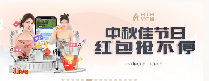 leyu全站app登录官网