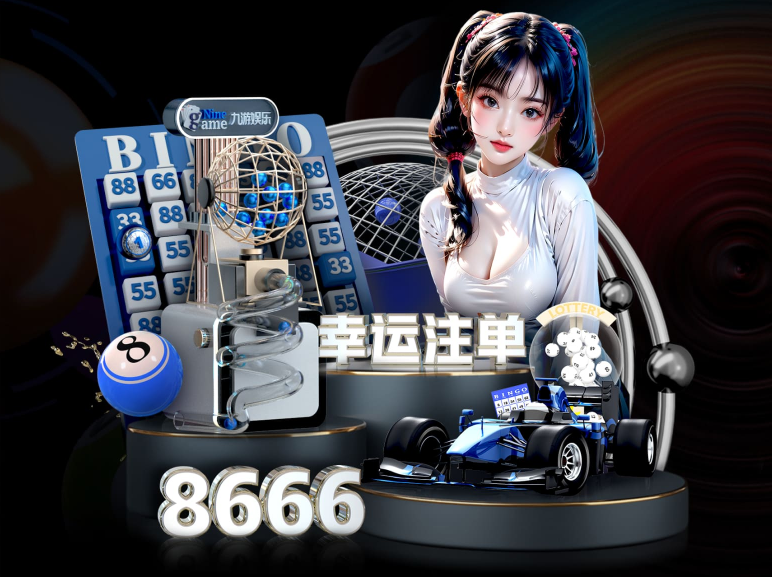 乐鱼体育最新官方下载